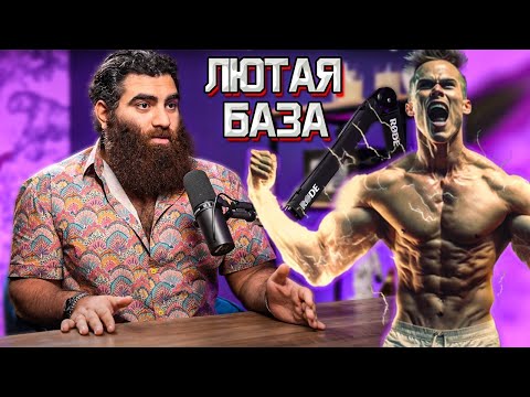 Видео: Как Перестать ДЕГРАДИРОВАТЬ и НАЧАТЬ КАЙФОВАТЬ ОТ ЖИЗНИ! ЛЮТАЯ БАЗА! - Арсен Маркарян