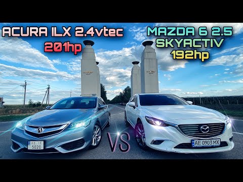 Видео: ACURA ILX 2.4 vs MAZDA6 2.5🔥ЗАРУБА🔥