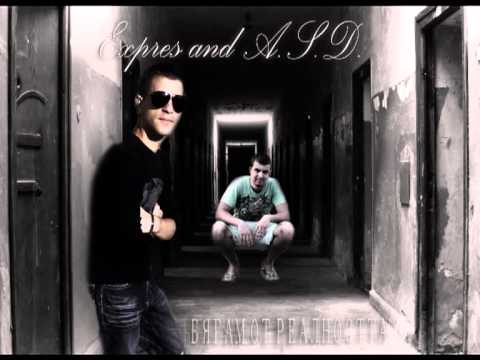 Видео: Expres feat. A.S.D. - Бягам от реалността