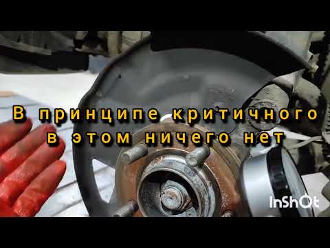 Видео: Поиск вибрации при торможении. Кривая передняя ступица.