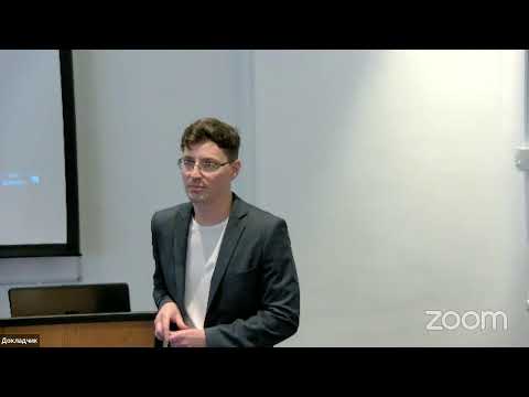 Видео: Практическая гастроэнтерология, гепатология и колопроктология (20 июня)