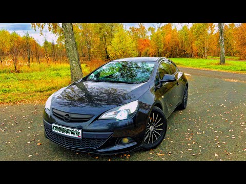 Видео: OPEL ASTRA GTC - ГЛАЗАМИ ЭГОИСТА