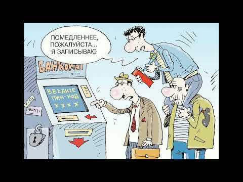 Видео: Мошенники всех мастей (сборник 72)