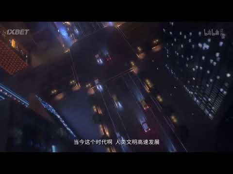 Видео: Божественный посланник тёмного мира - Чудо