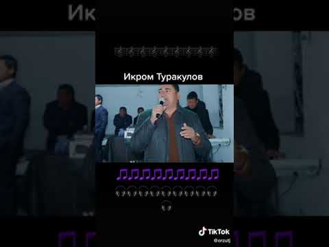 Видео: Икром Туракулов Сен сезлик