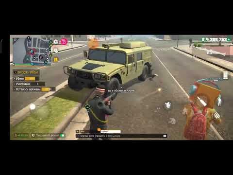 Видео: Ура 1500!!!! #gco #grandcriminalonline #гко #game #blackwolf #игра #power #топчик