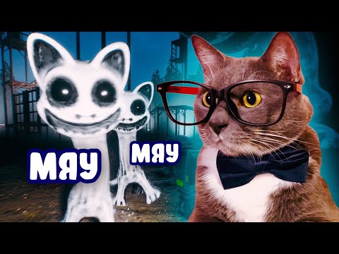 Видео: СЛОЖНО И СТРАШНО! ГЕННАДИЙ ИГРАЕТ В ZOONOMALY! #3