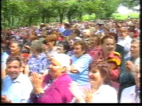 Видео: Молодечно 3 07 2003. Фрагменты концерта на День Независимости в парке (VHS RIP)