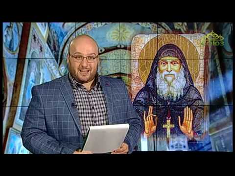 Видео: СТАРЦУ ГАВРИИЛУ 90