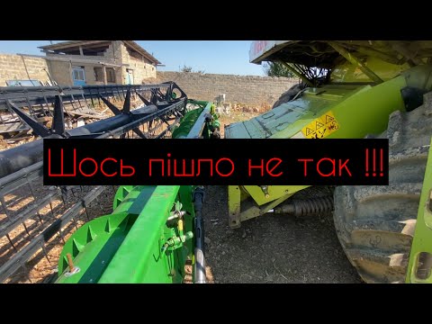 Видео: Адаптація флекс жатки John Deere під комбайн Claas Mega 204❗️