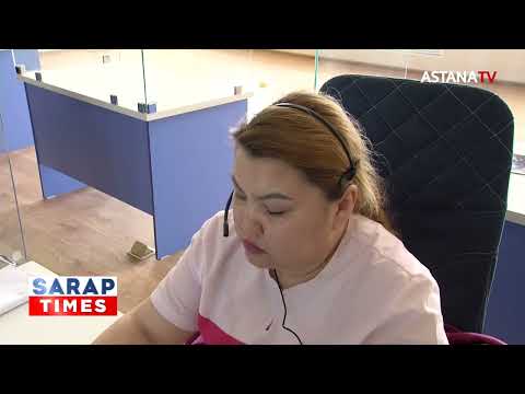 Видео: ЖЕДЕЛ ЖӘРДЕМ ТҮНДЕ КЕЛМЕЙДІ