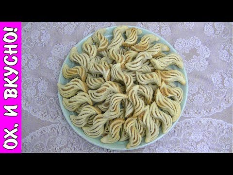 Видео: Вы Влюбитесь в Это ПЕЧЕНЬЕ с АРАХИСОВОЙ Начинкой с Первого Взгляда и Укуса..