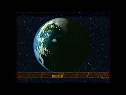 Видео: Анонсы и конец эфира ОРТ, 21 01 2001 4K
