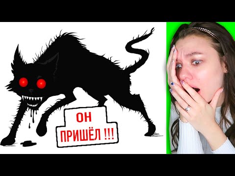 Видео: Если этот кот появился у тебя дома ночью, БЕГИ ! Реакция