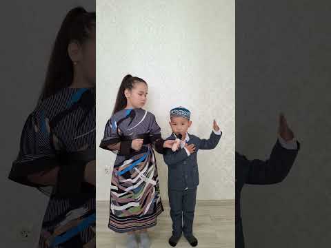 Видео: Ант беру рәсімі #депутат #тренд #трендытиктока #тикток #смешнойшортс #топ #смешновидео #прикол #дуэт