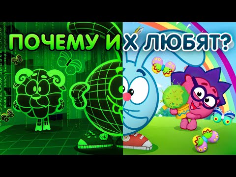 Видео: Почему все любят Смешариков?