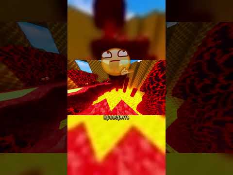 Видео: #команда #прохождение #клип #смех