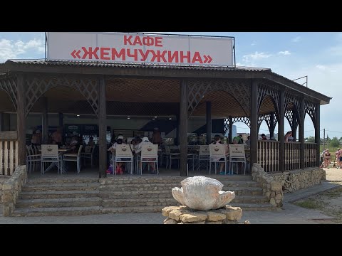 Видео: Соль Илецк! Сколько стоит обед в кафе Жемчужина на Комплексе Солёные Озёра?