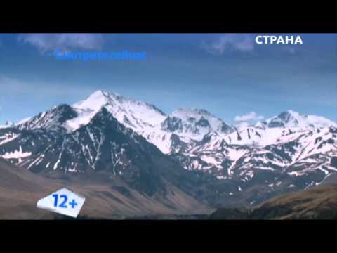 Видео: Телеканал Страна, ребрендинг 12.06.2015