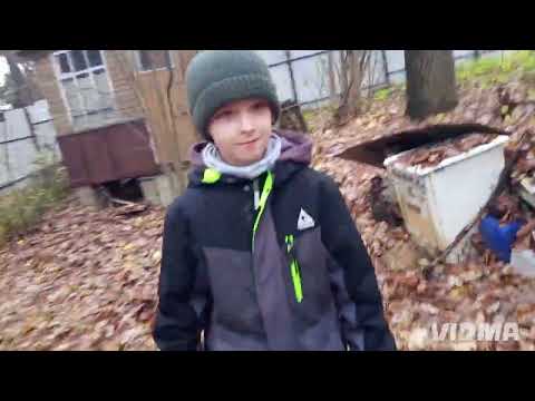 Видео: 27 октября 2025 г.