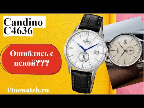 Видео: Ошиблись с ценой? Почему так дешево за Швейцарию с сапфиром? Часы CANDINO C4636/1