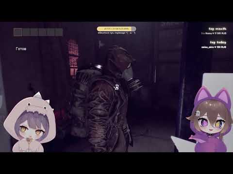 Видео: [PANICORE] Прохождение #1 [@nubchann] [COLLAB]