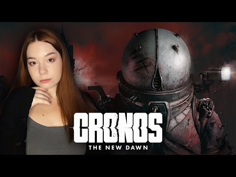 Видео: Cronos: The New Dawn | Прохождение на русском | Обзор | Стрим#1