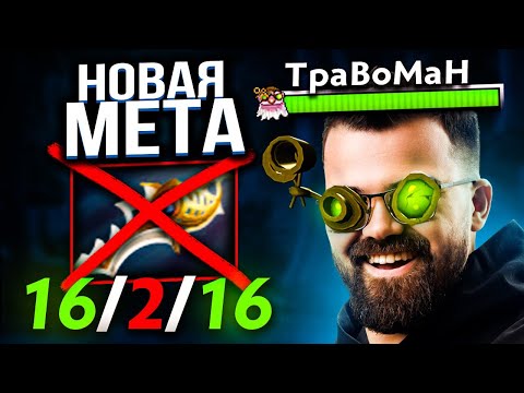 Видео: ИГРА ЗА 5000 РУБЛЕЙ 🔥 Показал скил на Снайпер Дота 2