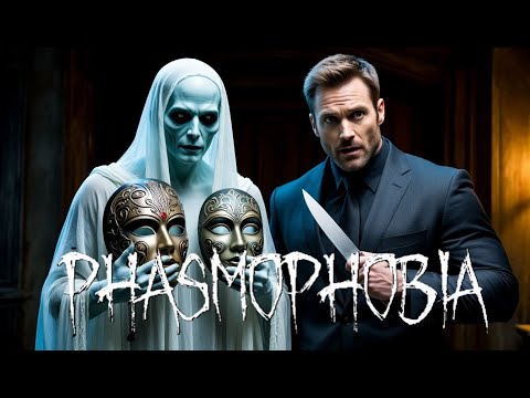 Видео: ЭТО ВСЕ МИМИКИ ➤ Phasmophobia