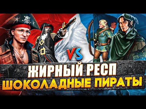 Видео: Герои 3 | ТЕМПОВЫЙ, ВКУСНЫЙ ПРИЧАЛ | VooDooSh VS KICK_FREAK | 30.11.2023