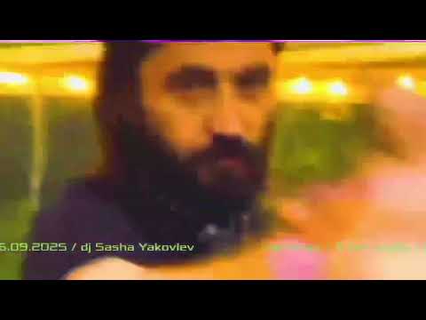 Видео: Ласточка / 5 лет клубу / День второй /06.09.2025 / dj Sasha Yakovlev