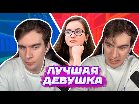 Видео: ДЕВУШКА БРАТИШКИНА ЗАСКАМИЛА ДОСТАВКУ