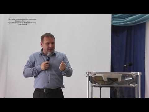 Видео: 14.08.16 Андрей Лукьянов - Очищение души