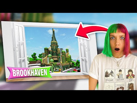 Видео: Новый ЗАМОК Страны ОЗ в ОБНОВЛЕНИЕ Брукхейвен РП Роблокс! Фильм ЗЛАЯ в Brookhaven RP Roblox