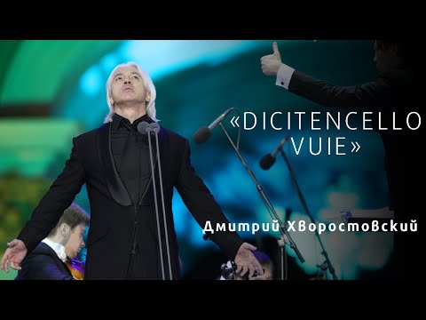 Видео: Dmitry Hvorostovsky - Dicitencello vuie 2015 / Дмитрий Хворостовский