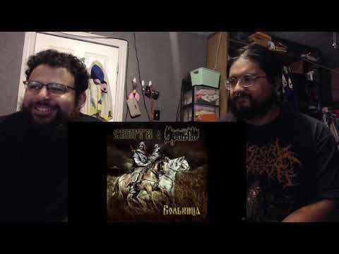 Видео: Американцы реагируют на Сварга & Дрыгва - Вольница