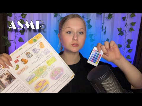 Видео: ASMR| для людей с Окр/Сдвг ☀️ (игры для сосредоточения, следи за мной)