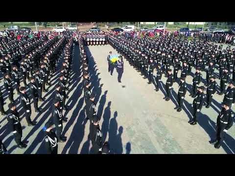 Видео: Як це було: урочисте приведення до присяги курсантів та ліцеїстів НАВС