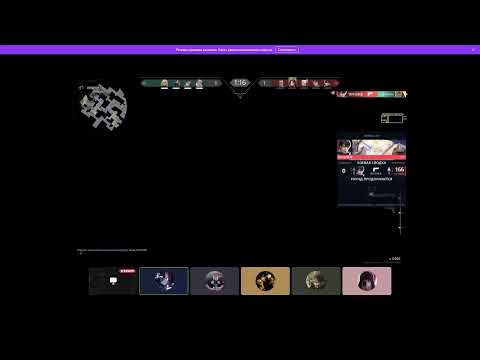 Видео: Артур суда