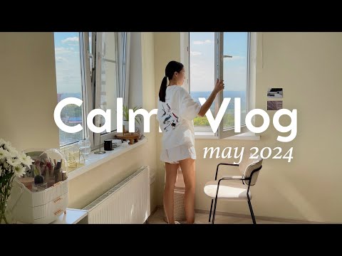 Видео: CALM VLOG: мотивация на уборку, спорт, правильное питание, лечение акне, гуляем по Нижнему Новгороду