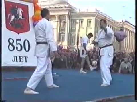 Видео: Демонстрация бункай на 850-летие г. Москвы. Выступление Леонида Щепкина 6 дан