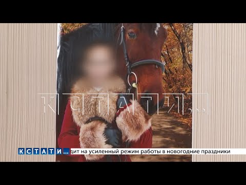 Видео: Несмотря на сопротивление, органы опеки забрали внучку у бабушки и отправили в детский дом