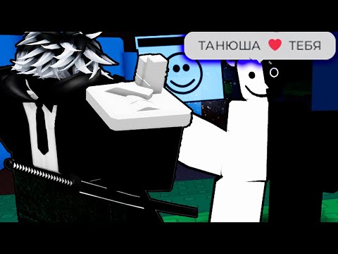 Видео: 😈УНИЧТОЖИЛ ТОКСИЧНУЮ ПАРОЧКУ В ФОРСАКЕН | Forsaken