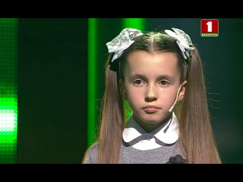 Видео: "Я знаю!", 3 сезон, 2 выпуск (12.01.2020)