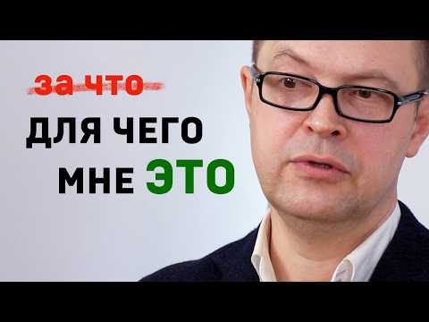 Видео: Я получил диагноз ВИЧ в 42 года