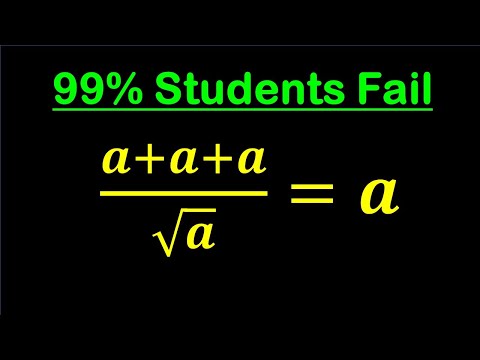 Видео: Решение вступительного экзамена в Гарвардский университет | Найти?