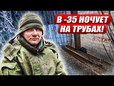 Видео: Два года жил под мостом  | Бугуруслан, Оренбургская область.