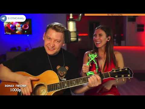 Видео: ДДТ- Родина / КАВЕР НА ГИТАРЕ Роман Конограй / Гитара с Нуля