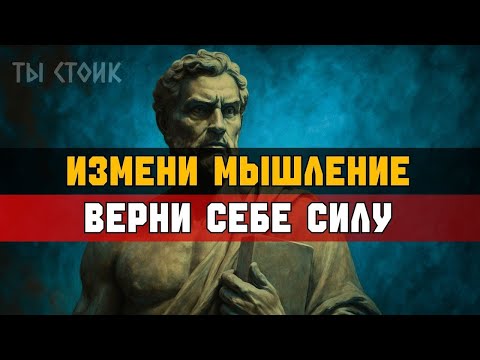 Видео: Ты её упустил… а теперь она упустит себя