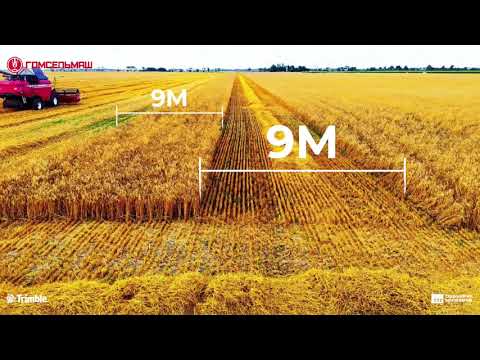 Видео: Обзор комбайнов Гомсельмаш GS 2124 и GS 3219 с автопилотом TRIMBLE и мониторингом урожайности